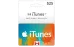 iTunes Gift Card купить онлайн iTunes Gift Card купить онлайн